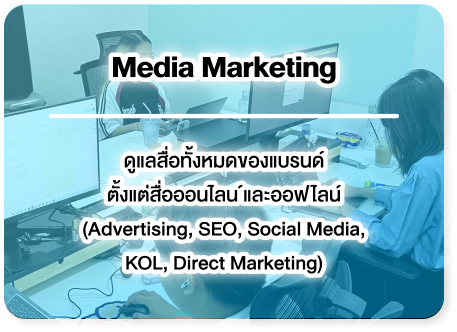 Media (1)